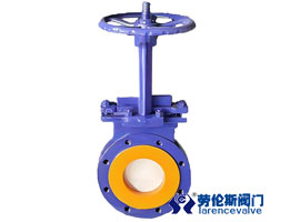 手动聚氨酯刀闸阀PZ73PU