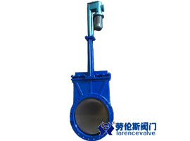 电液动刀闸阀PZ273H