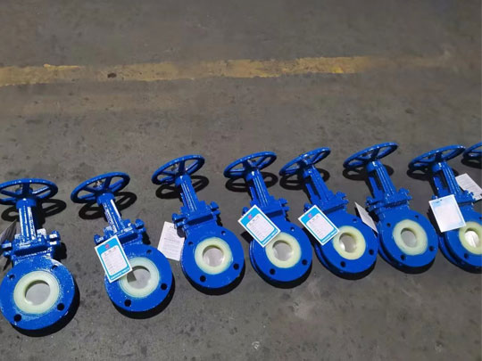 聚氨酯刀闸阀实物图