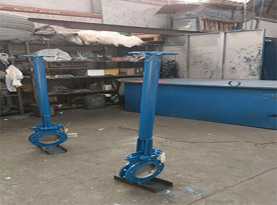 加长杆刀闸阀实物图